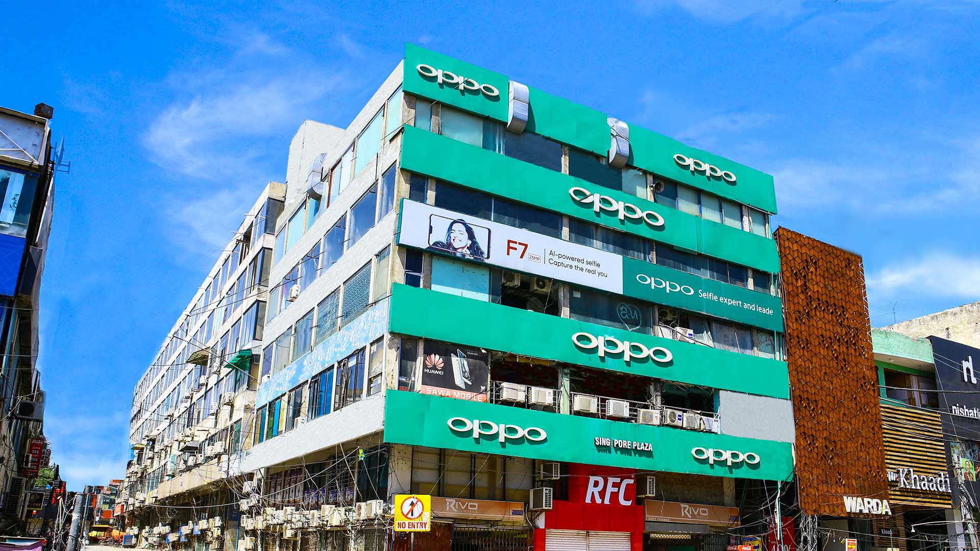 Singapore Plaza Zarkon Group Real Estate Builders & Developers