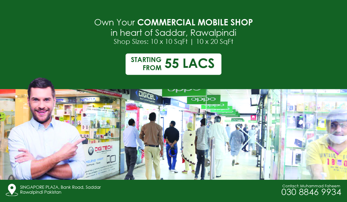 Singapore Plaza Shops for Sale Zarkon Group Real Estate Builders